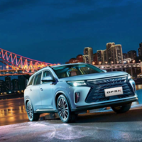DFSK prepara su llegada a México: con estos cuatro modelos llega esta nueva marca china