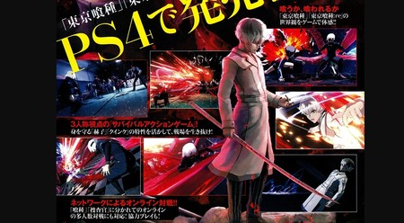 Tokyo Ghoul: re Call to Exist, el manganime continuará en PS4 a finales de año