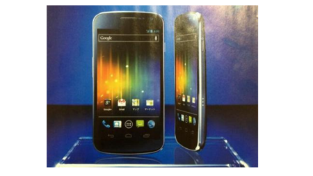 Samsung Galaxy Nexus se deja ver antes de tiempo