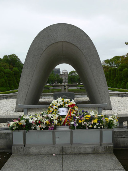 memorial de la paz hiroshima