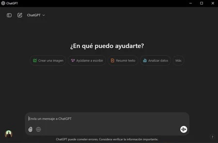 Windows 上の ChatGPT クライアント