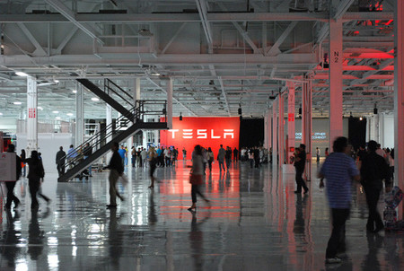 Fábrica Tesla Motors