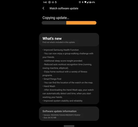 フェルナンドのイメージ。 SamMobile経由
