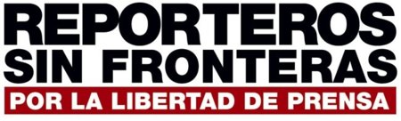 Espejos para hacer frente a los depredadores de la red