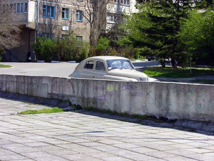 GAZ M-72, el primer SUV ruso de la historia