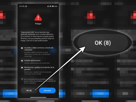「OK」ボタンを押してアクションを確認できるようになるまでのカウントダウン