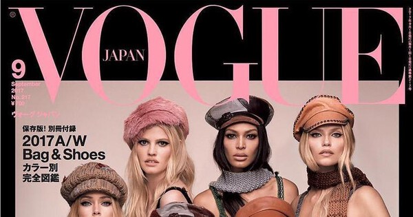 Ha llegado el momento de repasar todos los September Issues de