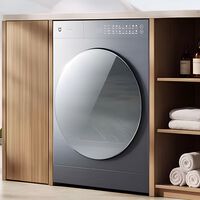Una bomba de calor que recicla la energía térmica y además ahorra un 73% de electricidad en casa: la nueva tecnología radical de esta lavadora Xiaomi 