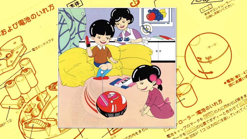 Antes de hacer consolas, Nintendo trató entretener a los japoneses lanzando... ¿una Roomba para niños? Antes de hacer consolas, Nintendo trató entretener a los japoneses lanzando... ¿una Roomba para niños?