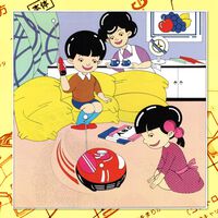 Nintendo lanzó una Roomba para los niños japoneses. Lo peor es que era una idea sensacional