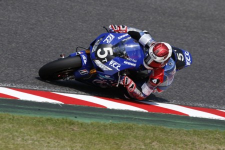 Fcc Tsr Honda Fim Ewc 2016