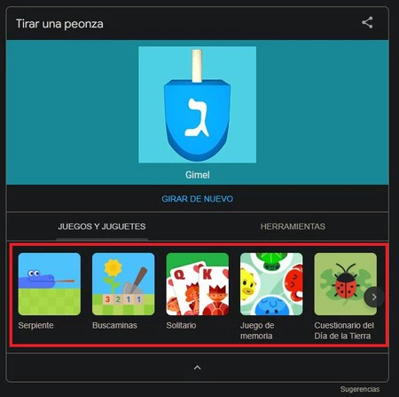 スピニングトップ 2