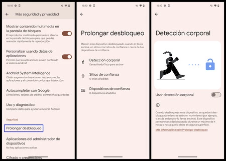 延長ロック解除機能を有効にする手順を示すスクリーンショット
