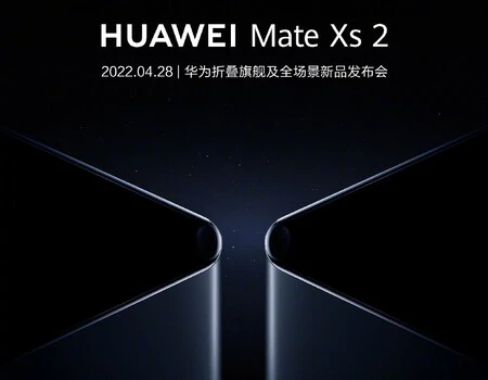 Huawei Mate Xs 2 の発表