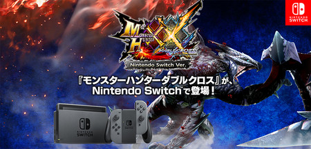 Monster Hunter XX también contará con versión para Nintendo Switch
