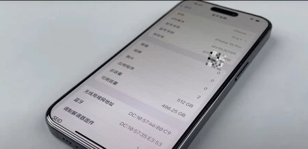 El iPhone detecta que tiene una memoria de 512GB