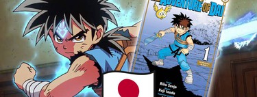 La caricatura de tu infancia ahora en manga: Las aventuras de Dai ya se puede comprar en México; este es su precio