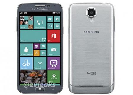 Samsung ATIV SE, así será el nuevo Windows Phone de los surcoreanos