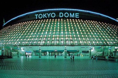Bicicletas eléctricas generarán electricidad para el Tokio Dome