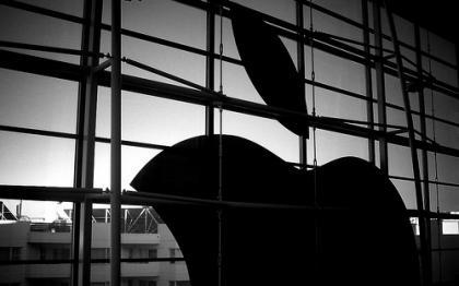 Lo que se puede presentar en la WWDC, según WhisKiTo
