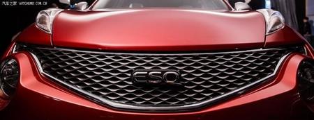 Infiniti ESQ: La versión de lujo del Juke