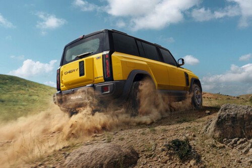 Crédito de imagem: Chery