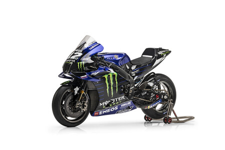 Vinales Yamaha Motogp 2021
