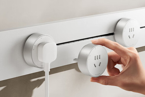 Xiaomi Track Power Socket 2