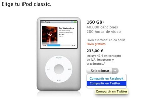 La web de la Apple Store gana funciones sociales... de una forma muy extraña