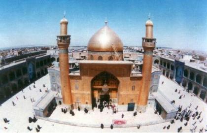 ¿ Irías de vacaciones a Irak ?