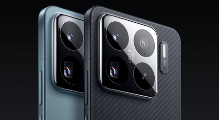 Xiaomi 15S Pro
