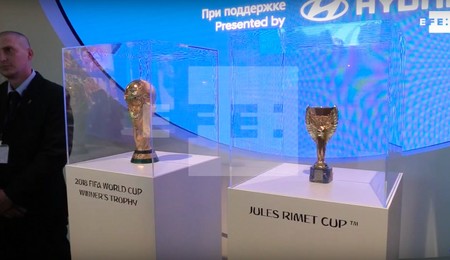 Exposición FIFA Moscú