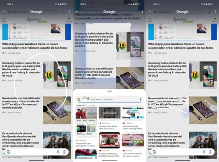 サラウンド検索 Google Pixel 8 Pro
