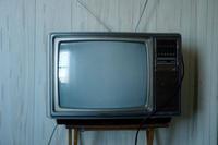 ¿Hay que privatizar las televisiones públicas?
