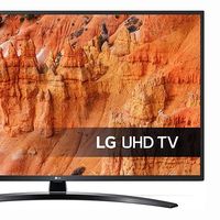 ¿Quieres estrenar smart TV a precio de ganga? En AliExpress Plaza tienes LG 55UM7450PLA por sólo 389 euros si usas el cupón PIDEJULIO30