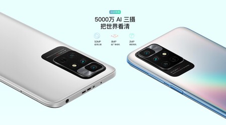Xiaomi Redmi Note 11 4G