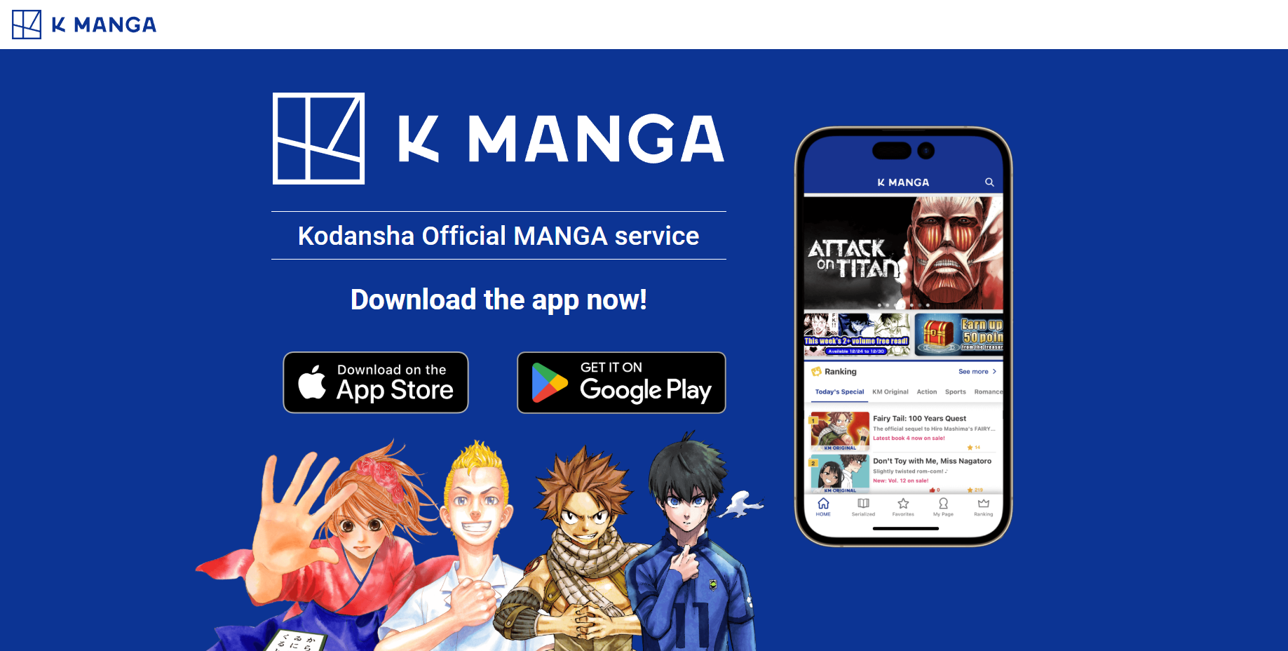 K Manga