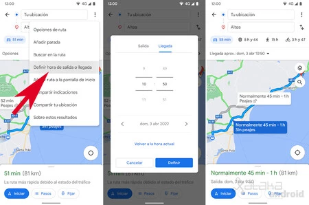 出発 到着時間 Googleマップ