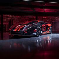 Lamborghini Aventador S por Yohji Yamamoto, el superdeportivo que estabas esperando si lo tuyo es no pasar desapercibido