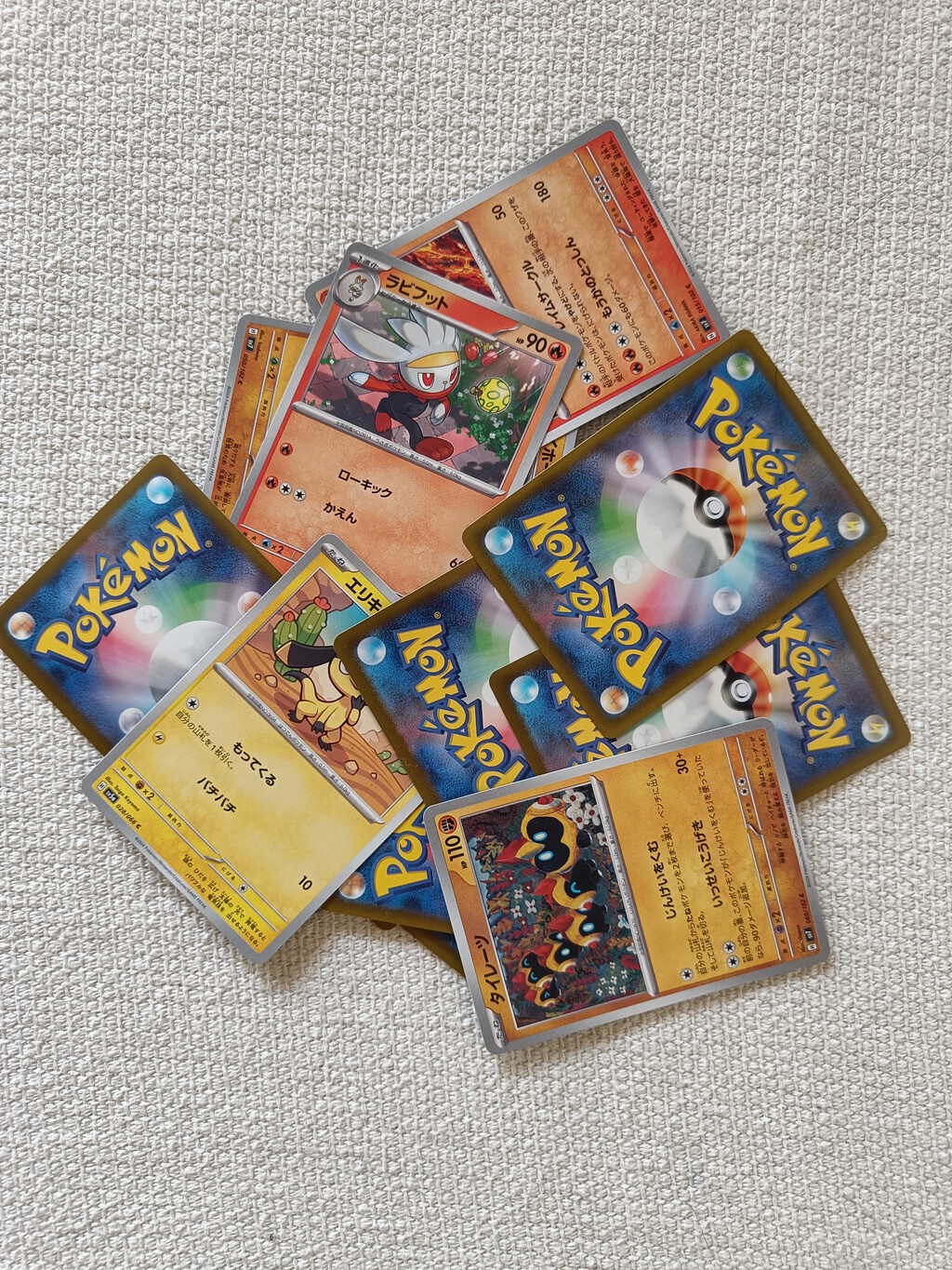Comprar un sobre de cartas Pokémon en Japón ya requiere algo más que dinero: ahora también hace falta tu rostro
