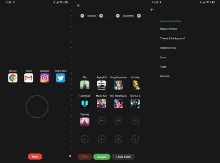 ゾーンランチャー アプリケーションランチャー