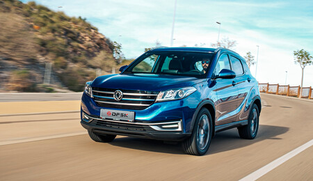 El DFSK Seres 3 ya tiene precio: un SUV eléctrico chino muy equipado para rivalizar con el Kia e-Niro y compañía