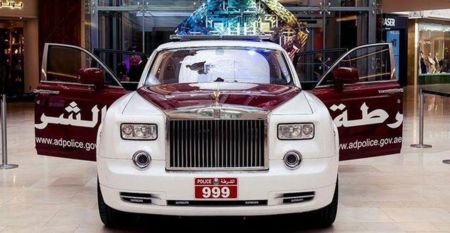 Abu Dhabi Phantom 2