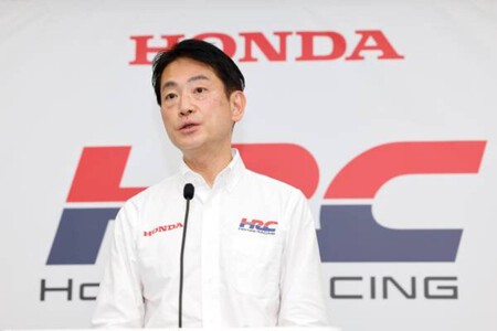 Koji Watanabe Honda Motogp 2023