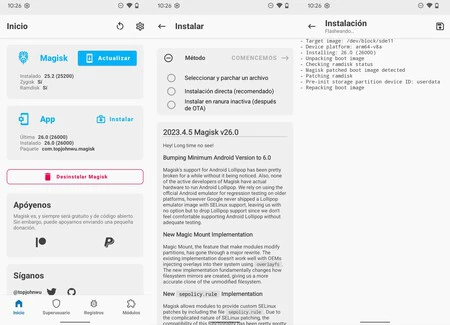Magisk 26 へのアップデート