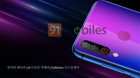 Lg Online India 2