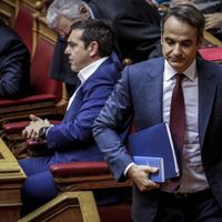 ¿Qué Grecia se encuentra el nuevo Gobierno de Mitsotakis?