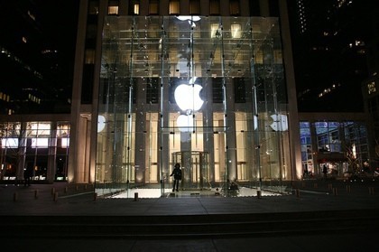 Bonito set de imágenes de la Apple Store en la Quinta Avenida