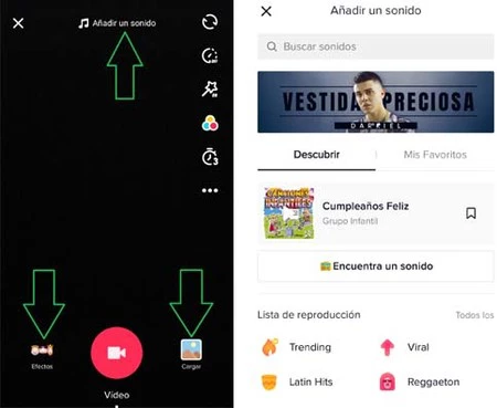 Tik Tok レコードサウンド1