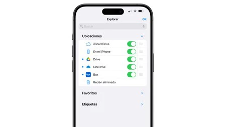 ファイルアプリケーション